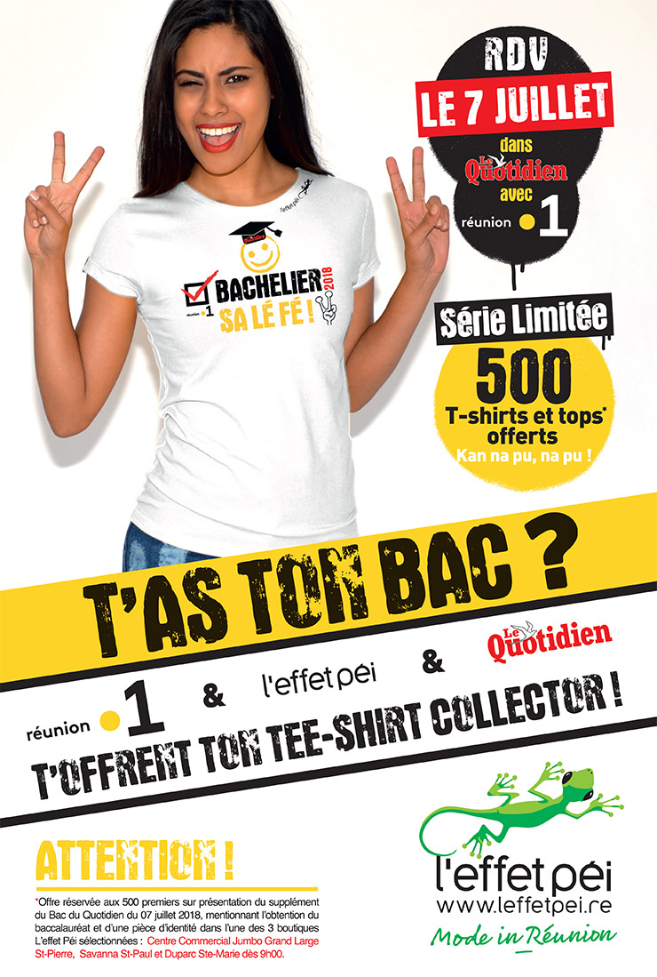 Bac 2018 - T-shirt Collector ! 